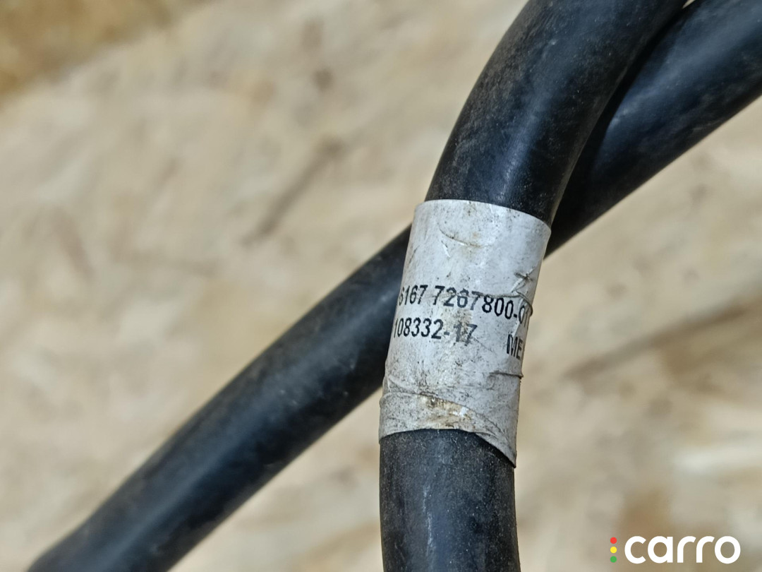 61677162589, 61677267800, 7267800, 7162589 шланг омывателя фар BMW X5 E70 2008г. - фото №2