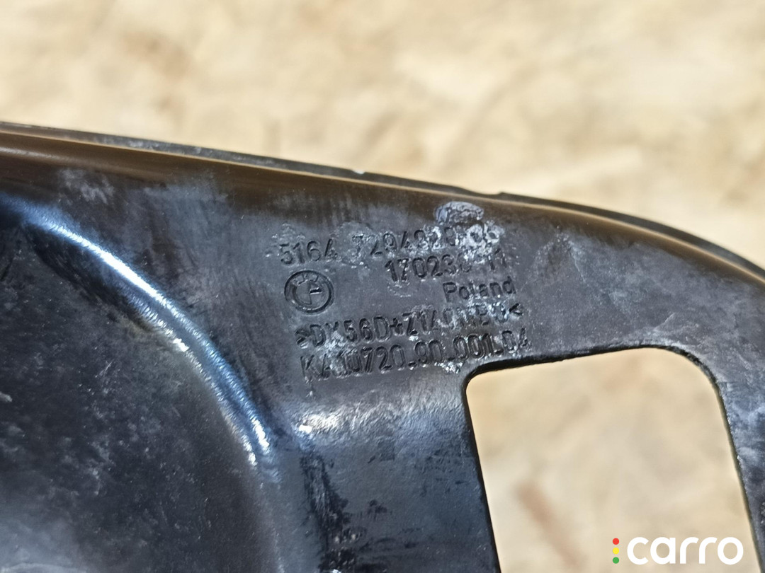 51647294928, 7294928 верхняя планка телевизора BMW 4 F32/F33 2015г. - фото №3