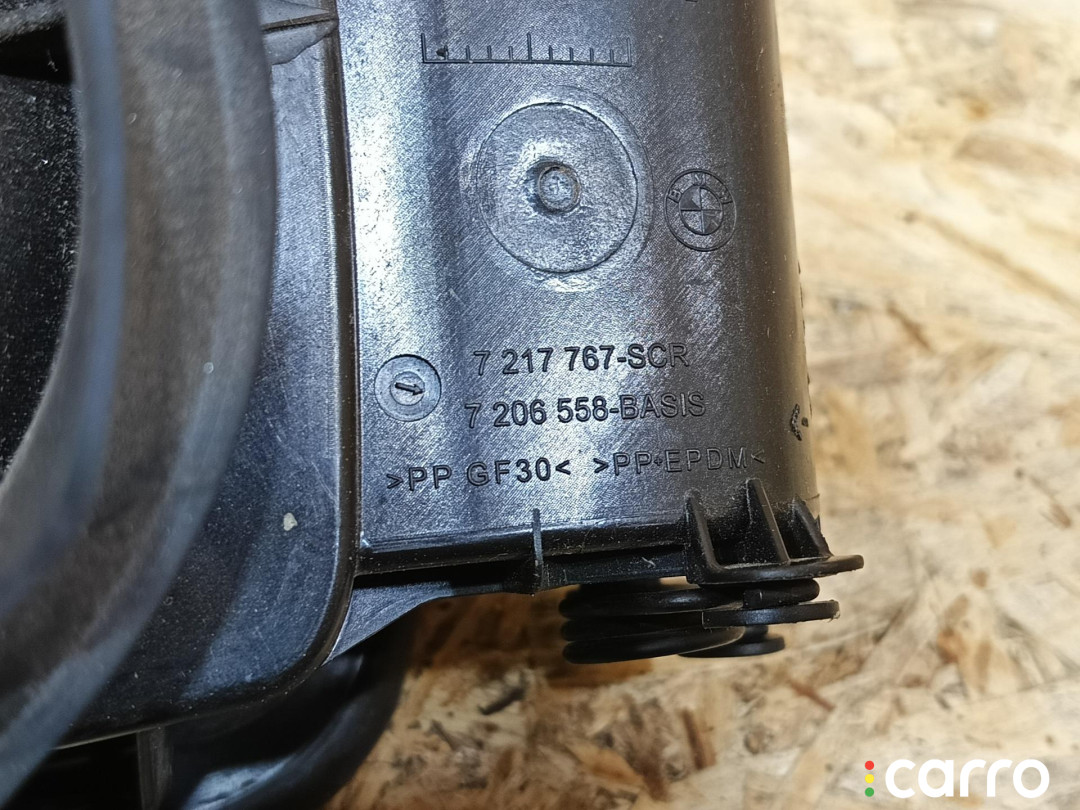 7206558, 51177206558 лючок топливного бака BMW 5 F10/F11 2011г. - фото №4