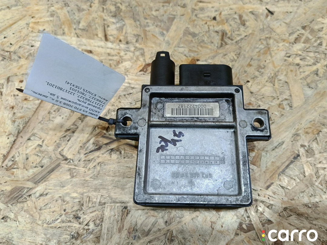 7788327, 12217801201, 7801201, 12217788327 реле накала свечей BMW X5 E70 2008г. - фото №2