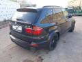 BMW X5 E70 [рестайлинг] 2012г. 4.0 л. - фото №3