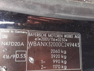 BMW 5 E60/E61 [рестайлинг] 2010г. 2.0 л., N47 D20 A - фото №6