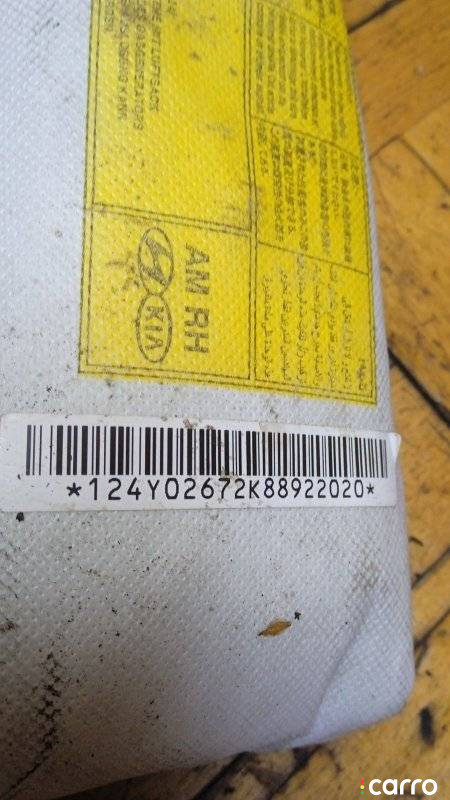 2K88921000 подушка безопасности сиденья правая Kia Soul 1 поколение - фото №4