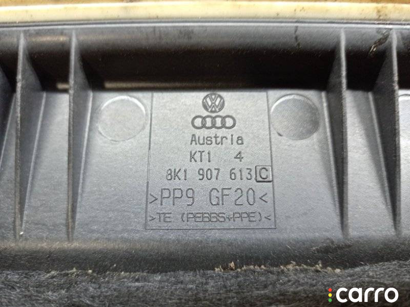 8K1907613C крышка блока предохранителей Audi Q5 8R - фото №3