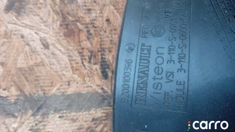 8200100396 накладка внутренняя на порог передняя правая Renault Megane 2 поколение - фото №3