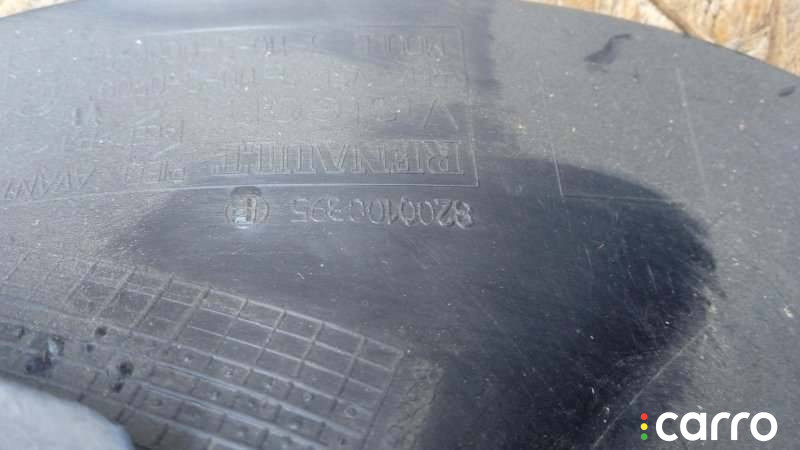 8200100395 накладка внутренняя на порог передняя левая Renault Megane 2 поколение - фото №3