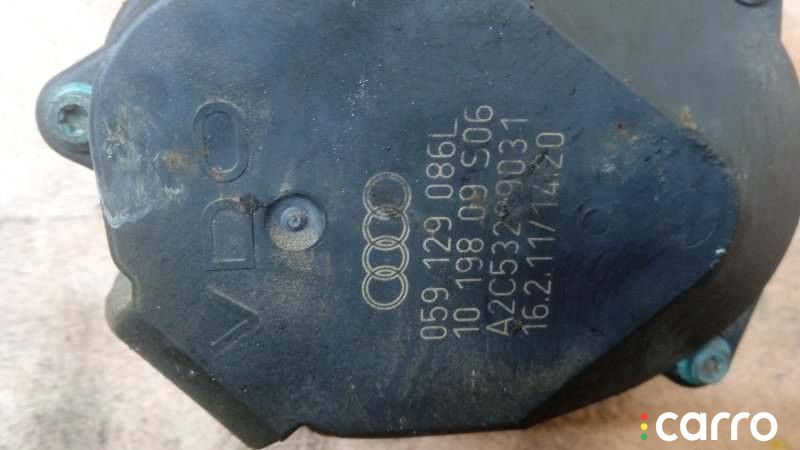 059129086L механизм изменения длины впускного коллектора Audi Q5 8R - фото №4