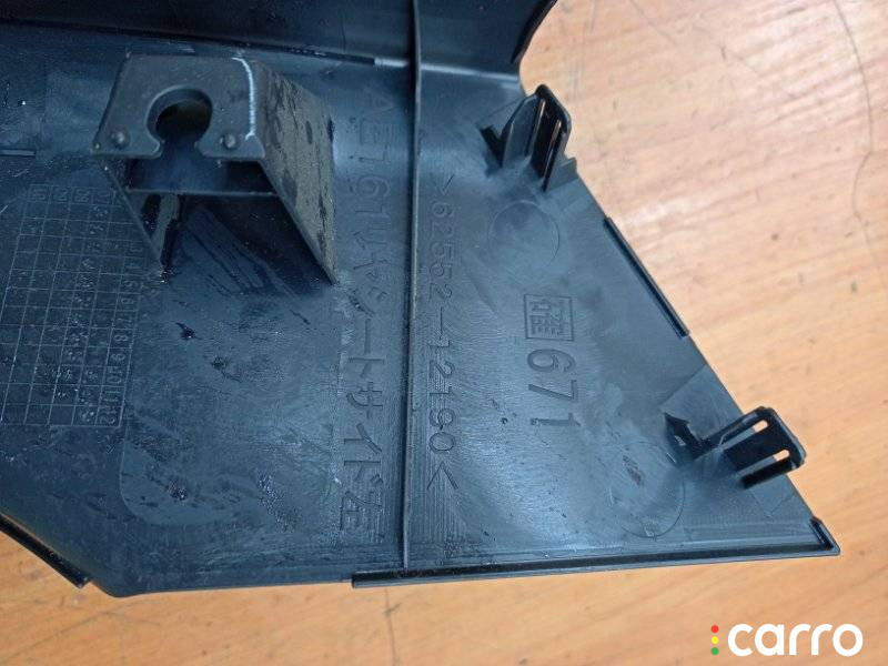 6255212190 накладка внутренняя на порог задняя левая Toyota Corolla 10 поколение (E140/E150) 2008г. - фото №4