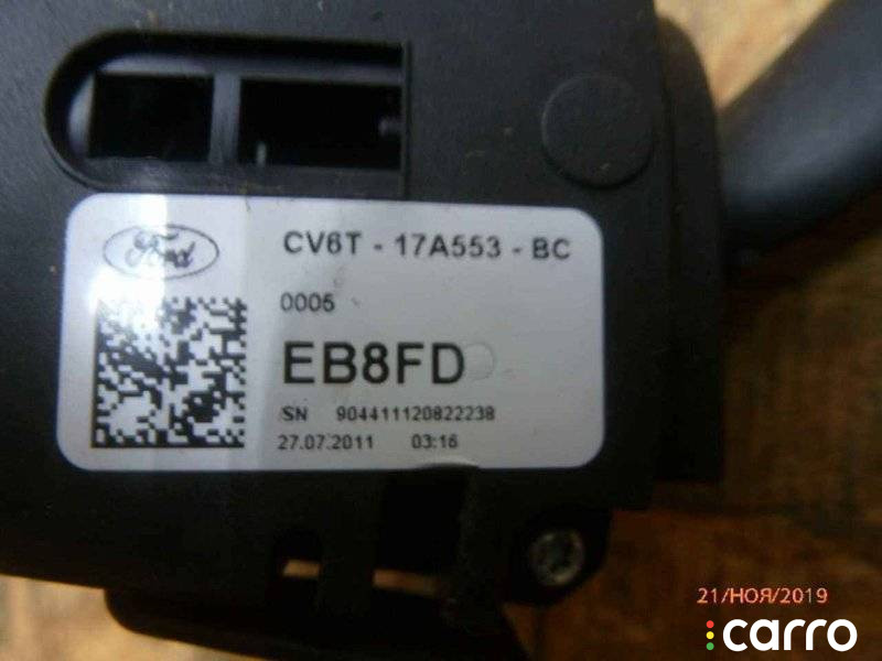 F1FZ17A553B переключатель подрулевой (стрекоза) Ford Focus 3 поколение - фото №2