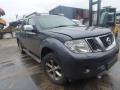 Nissan Navara D40 [рестайлинг] 2012г. 2.5 л. - фото №1