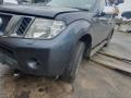 Nissan Navara D40 [рестайлинг] 2012г. 2.5 л. - фото №3