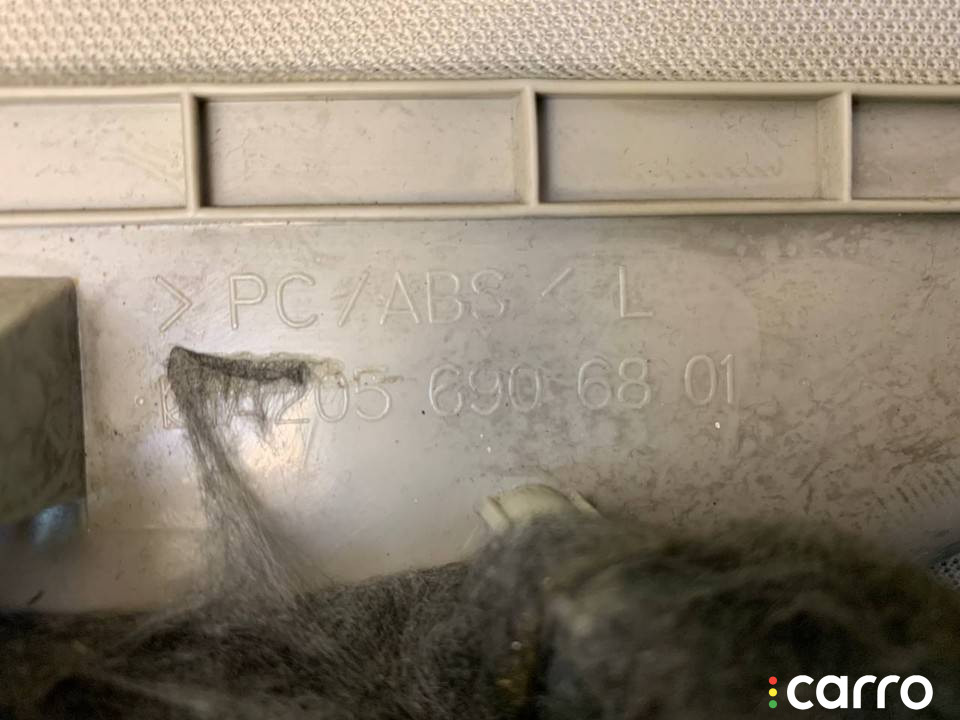 A2056906801 обшивка двери задней левой Mercedes-Benz C W205 2015г. - фото №5