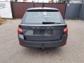 5N0839885H ручка наружная двери задней правой Skoda Fabia 3 поколение [рестайлинг] 2019г. - фото №10