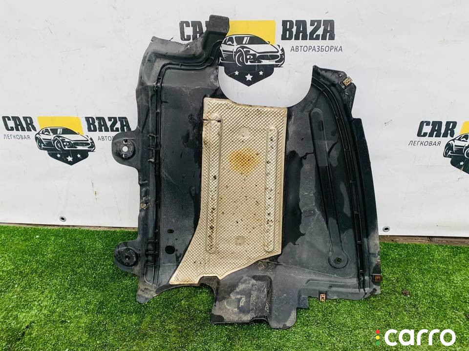 3V0825205 защита днища Skoda Superb 3 поколение 2019г. - фото №5