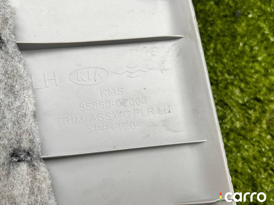 858600Z000 обшивка стойки передней Kia Sportage 2 поколение 2004г. - фото №6