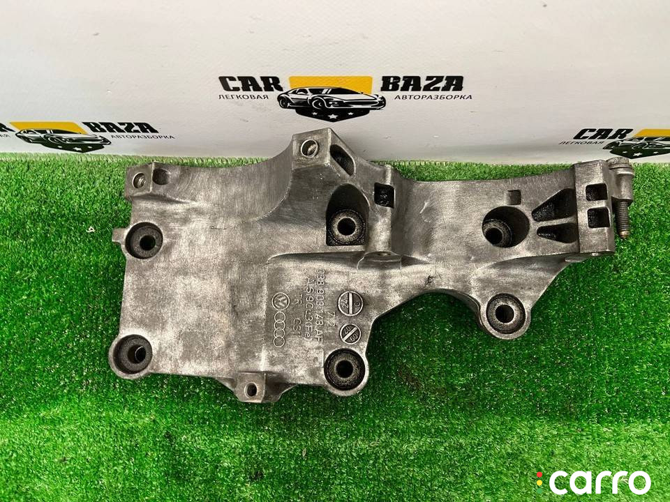 038903143AF кронштейн генератора Volkswagen Passat B6 2006г. - фото №3