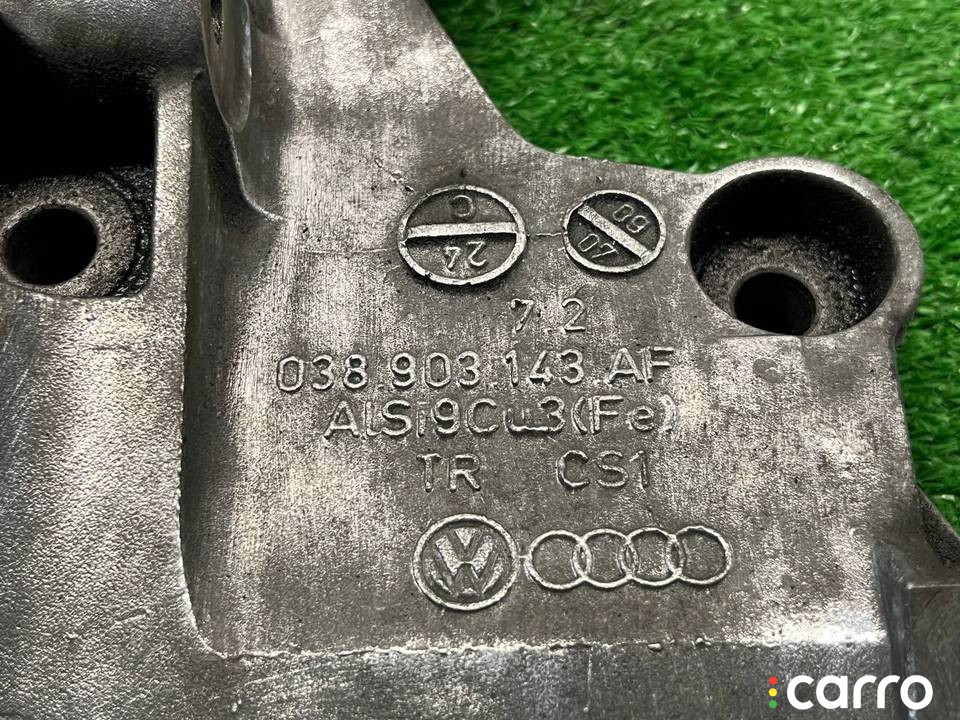 038903143AF кронштейн генератора Volkswagen Passat B6 2006г. - фото №8