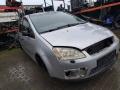 стекло двери передней правой Ford C-Max 1 поколение 2004г. - фото №7