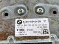 694142901 блок управления подушками безопасности BMW 7 E65/E66 [рестайлинг] 2007г. - фото №10