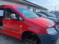 1K1721480 трубка (шланг) сцепления Volkswagen Caddy 3 поколение 2006г. - фото №6