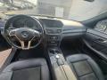 A2128600469 замок ремня безопасности Mercedes-Benz E W212 2011г. - фото №9