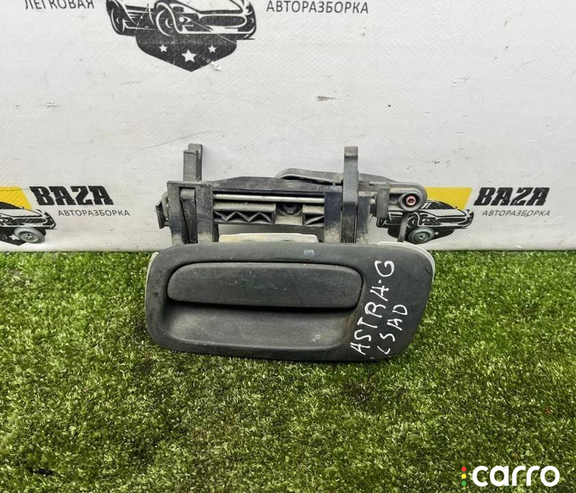 ручка наружная двери задней левой Opel Astra G 2000г. - фото №2