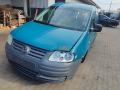 2K0853516 накладка двери передней правой Volkswagen Caddy 3 поколение 2005г. - фото №8