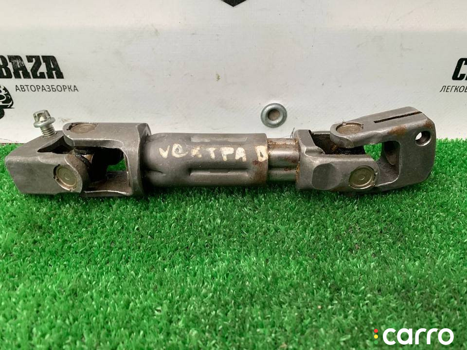 9191407 рулевой карданчик Opel Vectra B 2000г. - фото №2