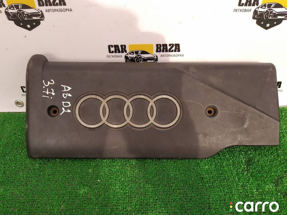 077103724C крышка двигателя передняя Audi A8 D2 1997г. - фото №2