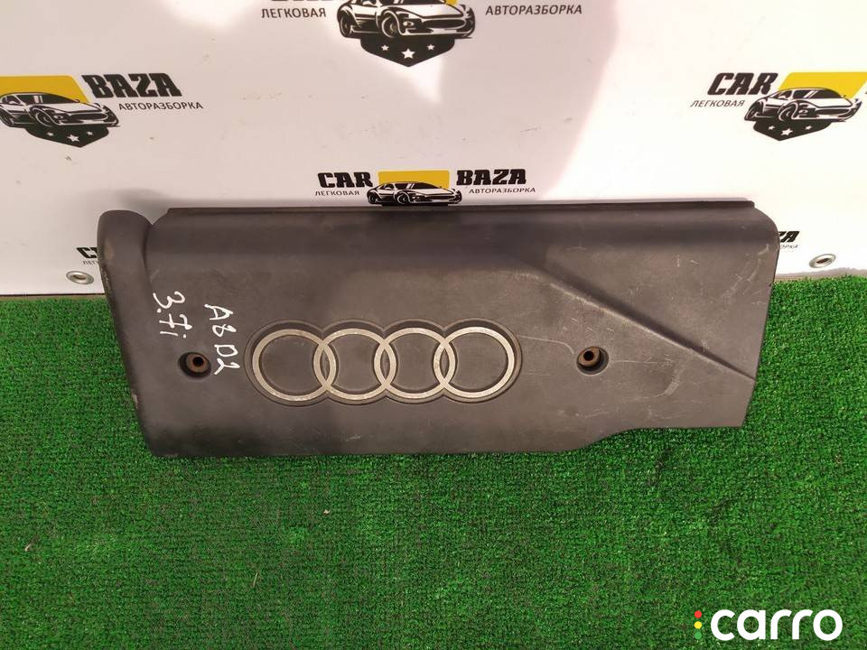 077103724C крышка двигателя передняя Audi A8 D2 1997г. - фото №3