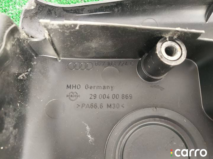 077103724C крышка двигателя передняя Audi A8 D2 1997г. - фото №10