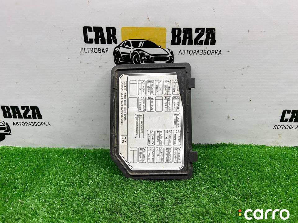 96655192 крышка блока предохранителей Chevrolet Aveo T200 2006г. - фото №4