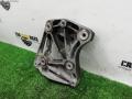 96868422 кронштейн компрессора кондиционера Chevrolet Captiva 1 поколение [3-й рестайлинг] 2017г. - фото №5