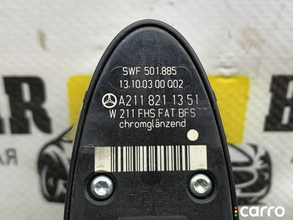 2218211351 кнопка стеклоподъемника двери Mercedes-Benz E W211 2005г. - фото №6