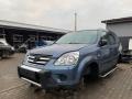 замок двери Honda CR-V 2 поколение [рестайлинг] 2005г. - фото №4