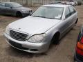 2208600869 замок ремня безопасности Mercedes-Benz S W220 [рестайлинг] 2004г. - фото №6