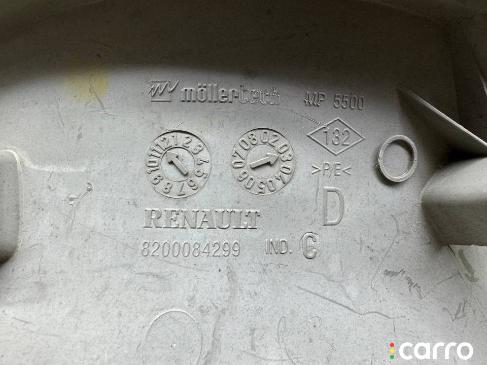 8200084299 обшивка отсека багажника Renault Scenic 2 поколение 2003г. - фото №6