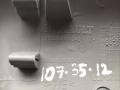 7700835108 накладка внутренняя на порог передняя правая Renault Scenic 1 поколение [рестайлинг] 2001г. - фото №6