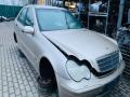 ниша запасного колеса Mercedes-Benz C W203 2002г. - фото №6