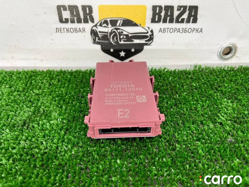 8911112040 блок управления монитором Toyota RAV4 5 поколение (XA50) 2019г. - фото №2