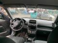 усилитель переднего бампера Honda CR-V 2 поколение [рестайлинг] 2005г. - фото №7