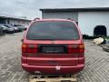 стойка кузова центральная правая Volkswagen Sharan 1 поколение 1996г. - фото №8