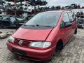 стойка кузова центральная правая Volkswagen Sharan 1 поколение 1996г. - фото №9