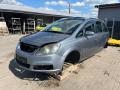 стойка кузова центральная правая Opel Zafira B 2006г. - фото №7