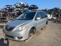 05Y3D4 блок управления стеклоподъемниками Mazda MPV 2 поколение 2003г. - фото №11
