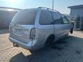 05Y3D4 блок управления стеклоподъемниками Mazda MPV 2 поколение 2003г. - фото №15
