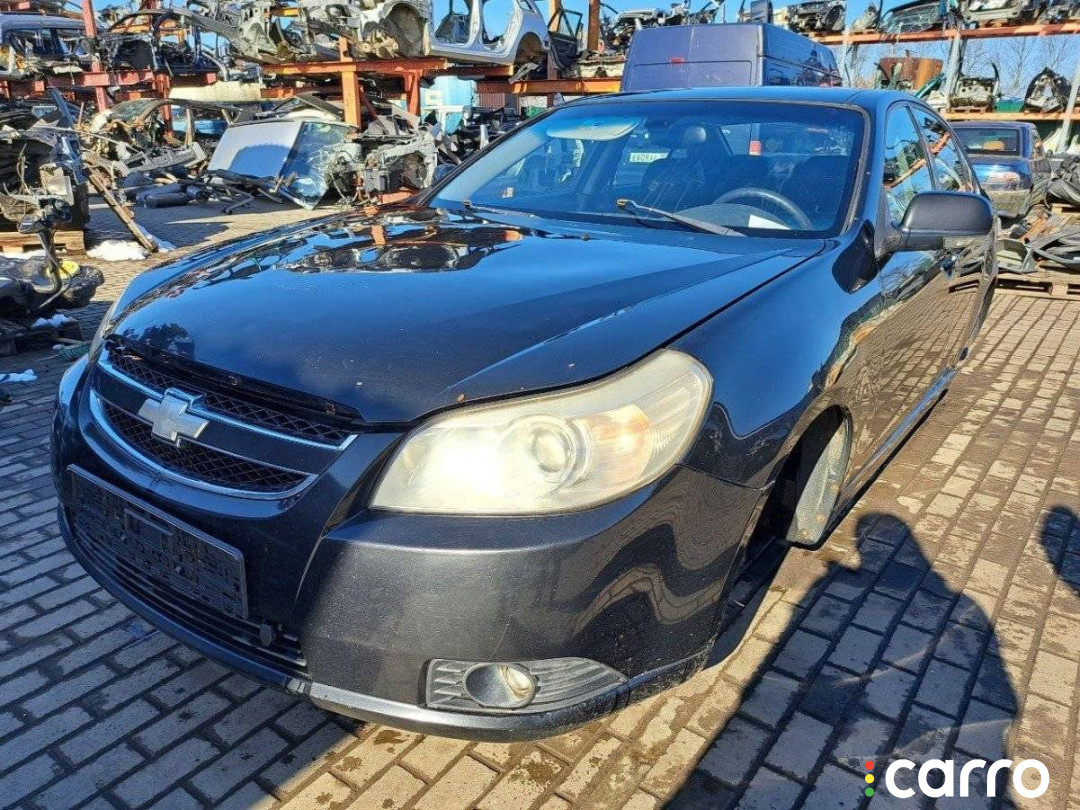 96496852 кронштейн двигателя Chevrolet Epica 2 поколение 2007г. - фото №7