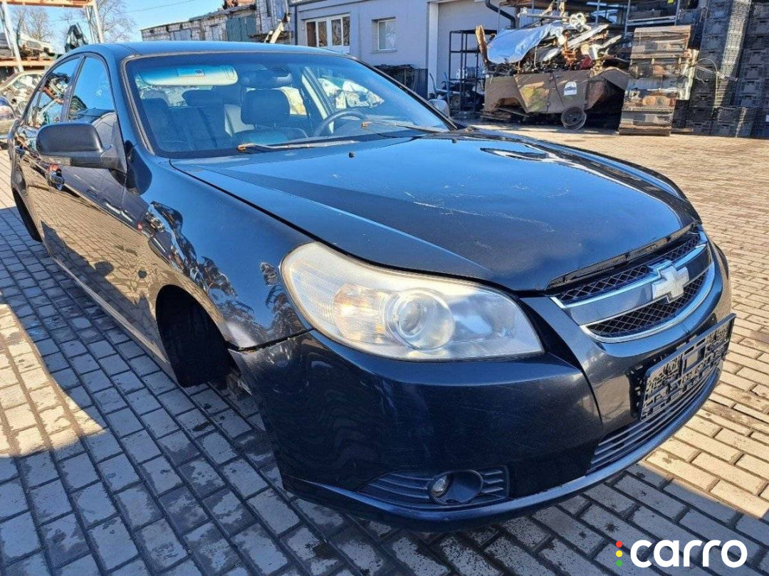 96496852 кронштейн двигателя Chevrolet Epica 2 поколение 2007г. - фото №8