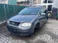 1T1941379 крепление блока предохранителей Volkswagen Touran 1 поколение 2005г. - фото №8