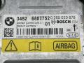 0265020878 блок управления подушками безопасности BMW 3 F30/F31 [рестайлинг] 2020г. - фото №10